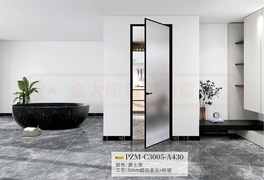 金太陽(yáng)智慧門窗鋁合金平開門