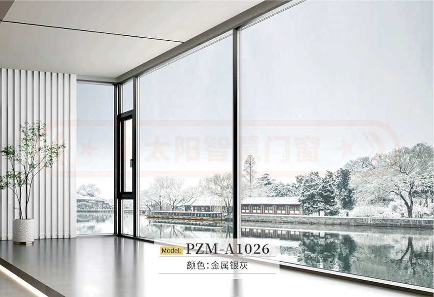 金太陽(yáng)智慧門窗官網(wǎng)_門窗十大品牌_鋁合金門窗品牌加盟代理