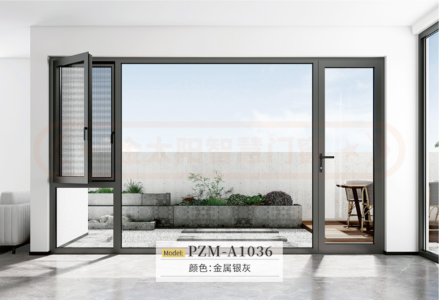 金太陽(yáng)智慧門(mén)窗官網(wǎng)_門(mén)窗十大品牌_鋁合金門(mén)窗品牌加盟代理