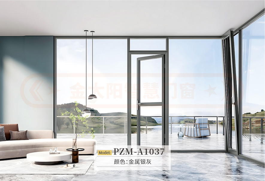 金太陽(yáng)智慧門窗官網(wǎng)_門窗十大品牌_鋁合金門窗品牌加盟代理